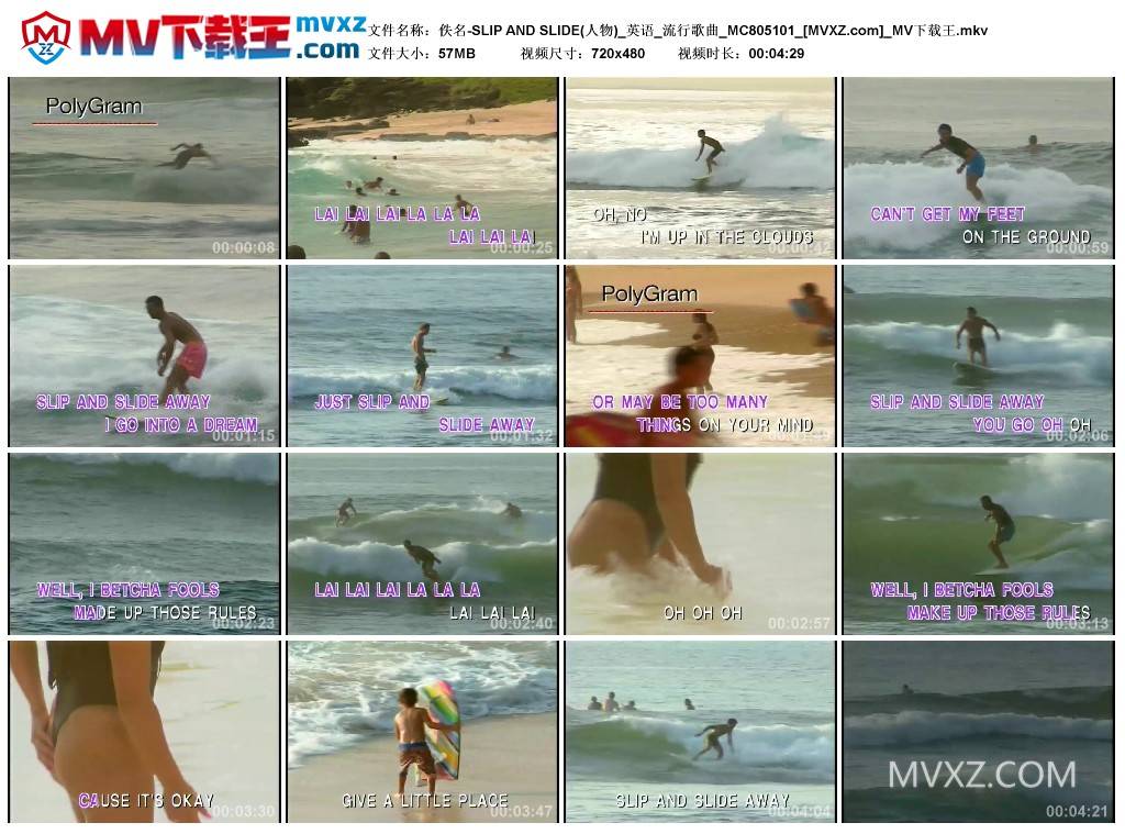 佚名-SLIP AND SLIDE(人物)_英语_流行歌曲_MC805101